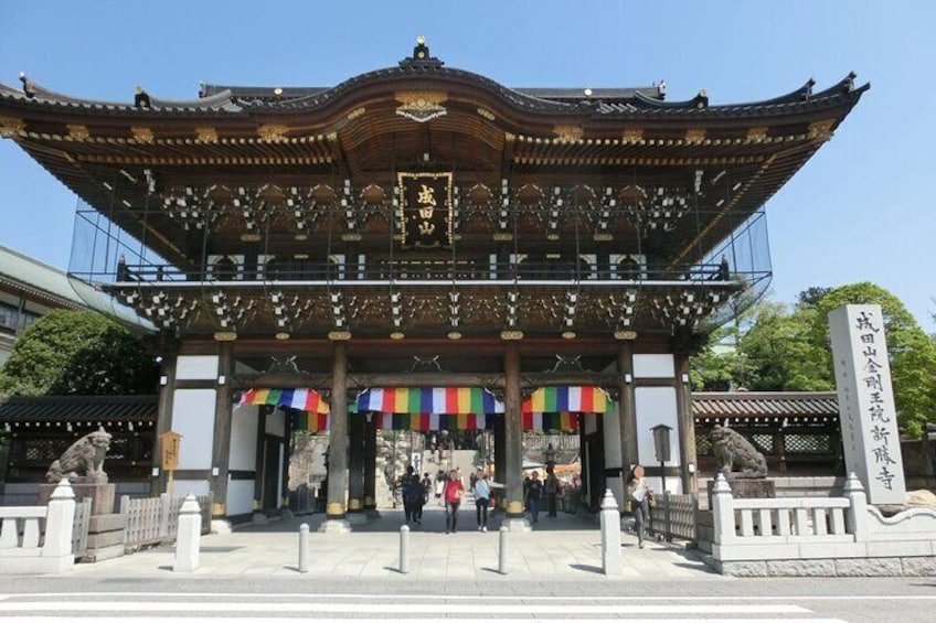 Discover Narita's Temple by Train and Ferry