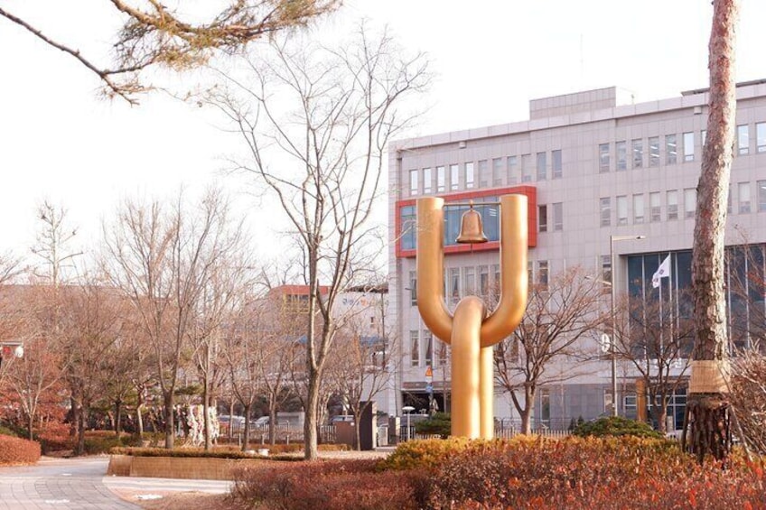 War Memorial of Korea