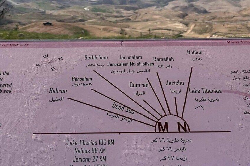 Madaba Mount Nebo and Baptism Private Guided Tour