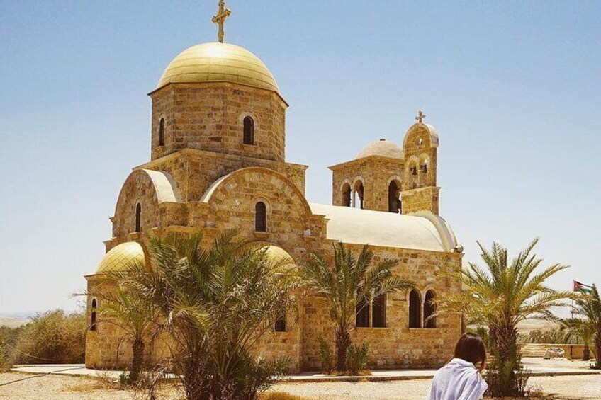 Madaba Mount Nebo and Baptism Private Guided Tour