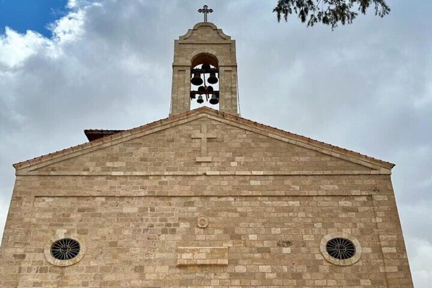 Madaba Mount Nebo and Baptism Private Guided Tour