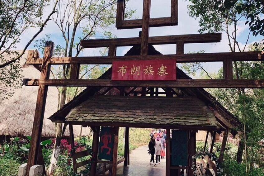 Kunming Yunnan Ethnic Village Private Tour