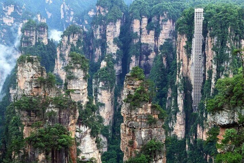 2 Day in Zhangjiajie Avatar World And Tianmen Mountain Tour