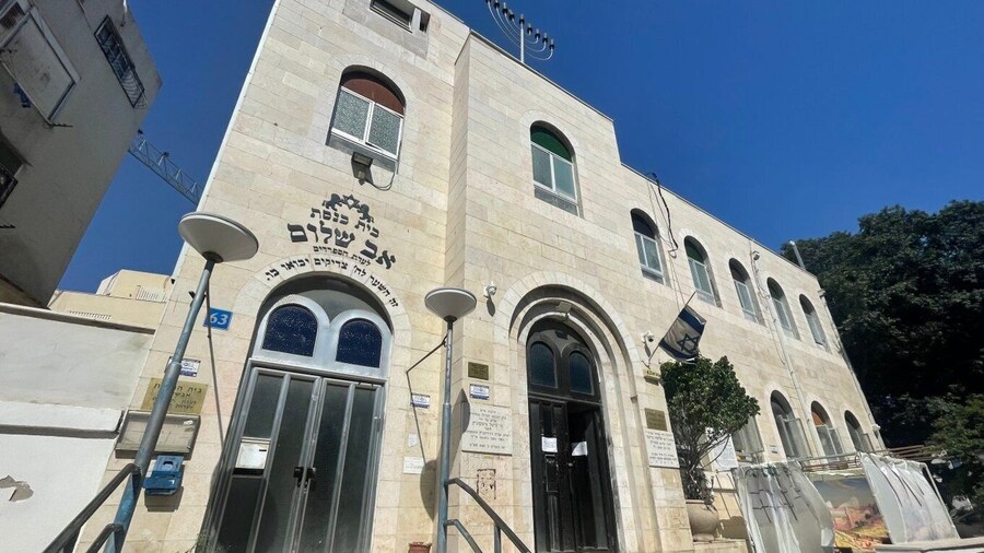 Tel Aviv: Highlights Beach Rothschild & Dizengoff