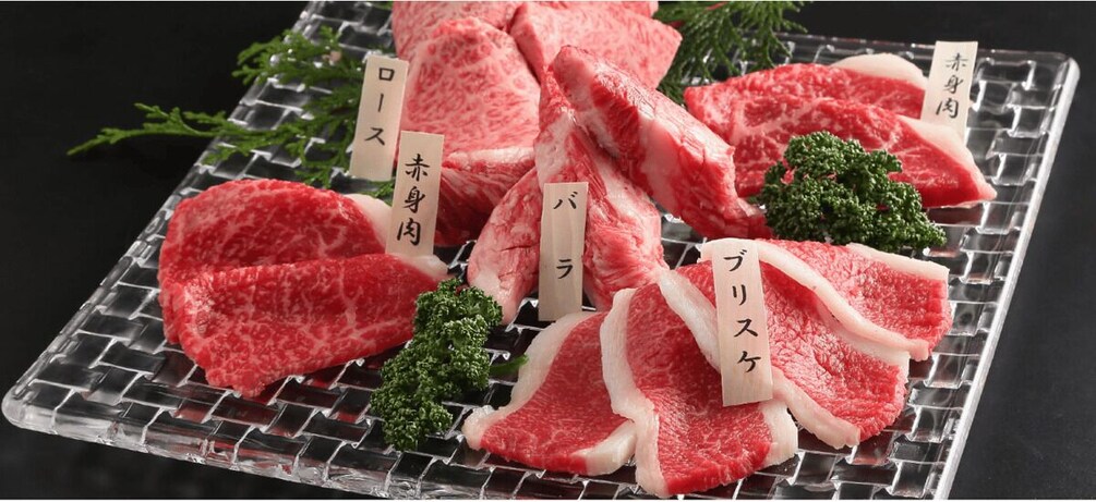 Picture 2 for Activity Yakiniku Manno: Osaka's Premium Wagyu BBQ Experience