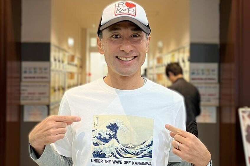 picture "Under the wave off Kanagawa"