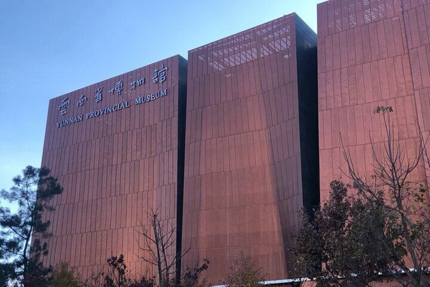 Kunming Yunnan Provincial Museum Private Tour