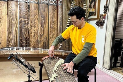 The Koto Live Performance and The Story Behind the Strings