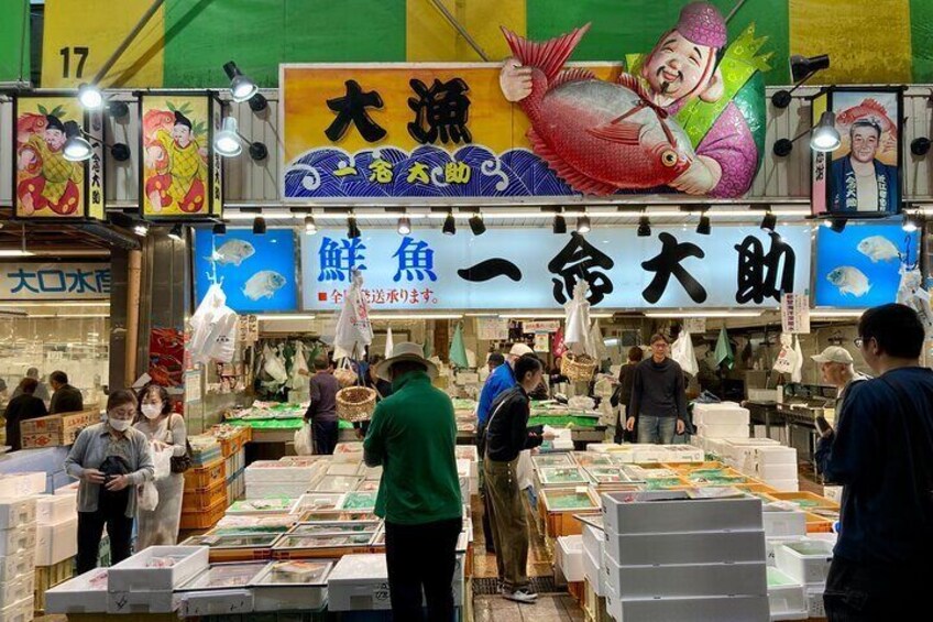 Omicho market