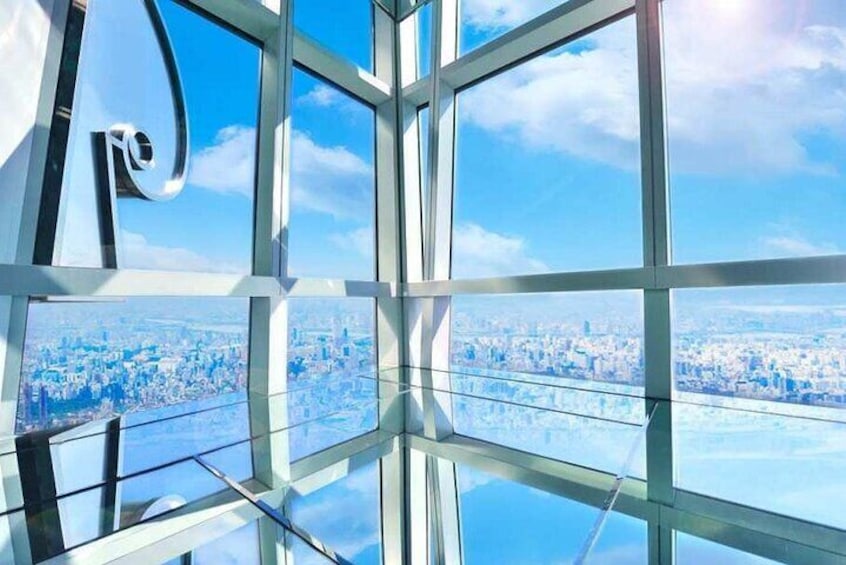 Taipei 101 Skyline 460 Skyline Cloud Walk Experience Ticket