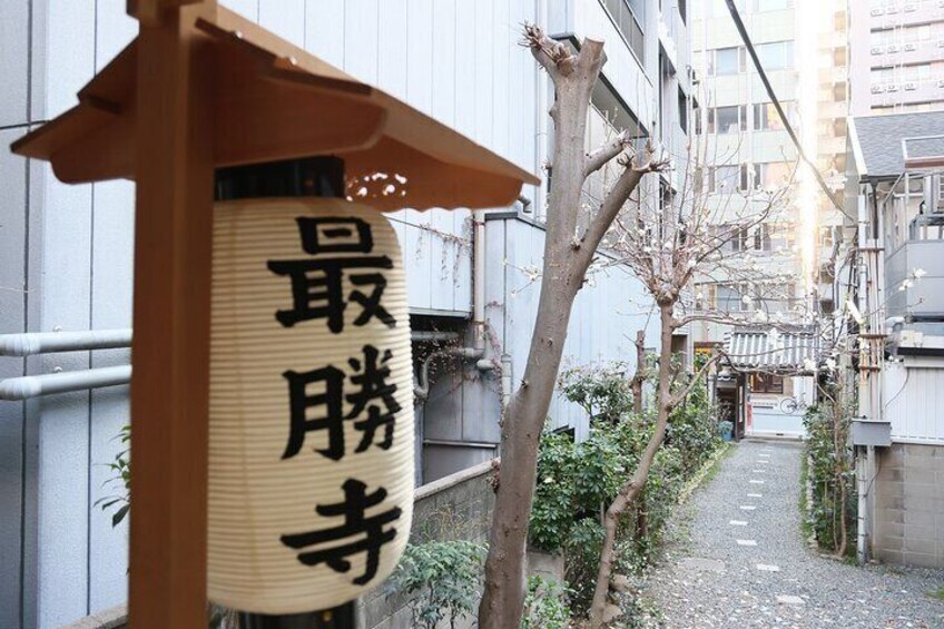 Osaka: Zen Japan Massage with Bamboo Stick at the Temple 120-min