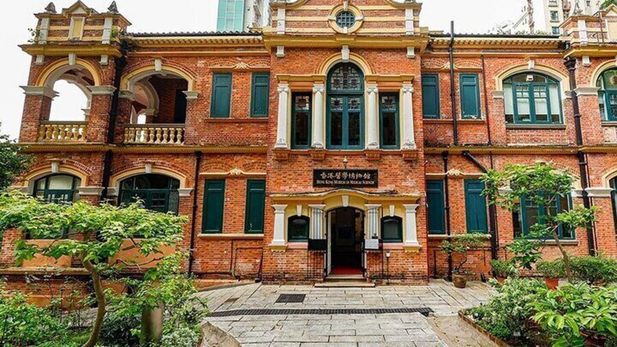 Hong Kong Island Full Day Tour