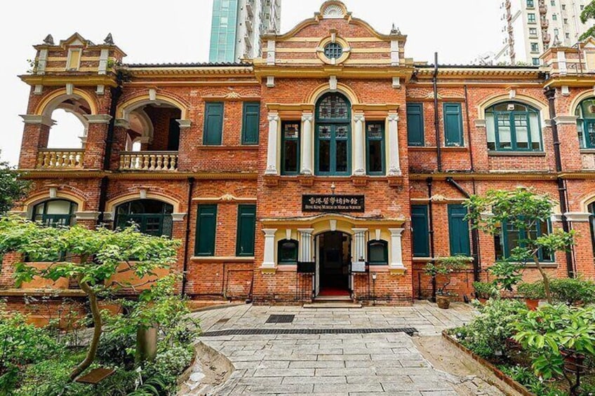 Hong Kong Island Full Day Tour