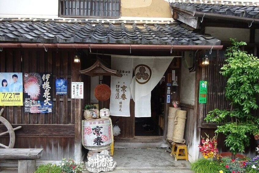 Amanohashidate & Ine Funaya Sightseeing Full Day Trip from Kyoto