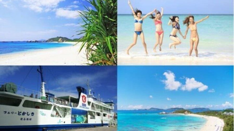 Tokashiki Island Full Day Tour by Ferry with Lunch