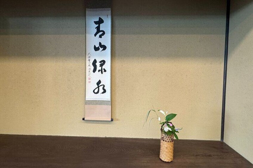 Explore the History of Tea Ceremony with Tasting Private Tour