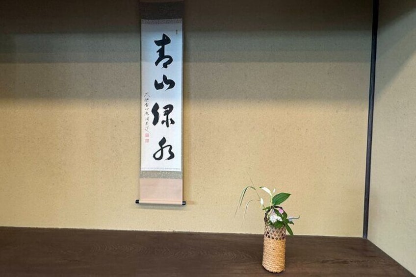 Osaka Private Tour Tracing the Grand Master of the Tea Ceremony