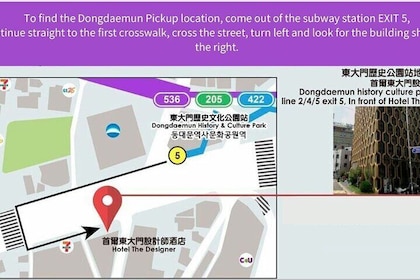 Aegibong Peace Ecopark 參觀軍事營地及Bibimbap 品嚐