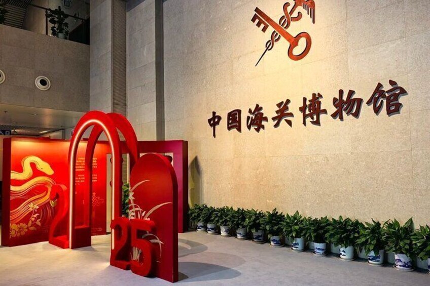 Stroll Through Modern Beijing: Heritage to Night Glamour