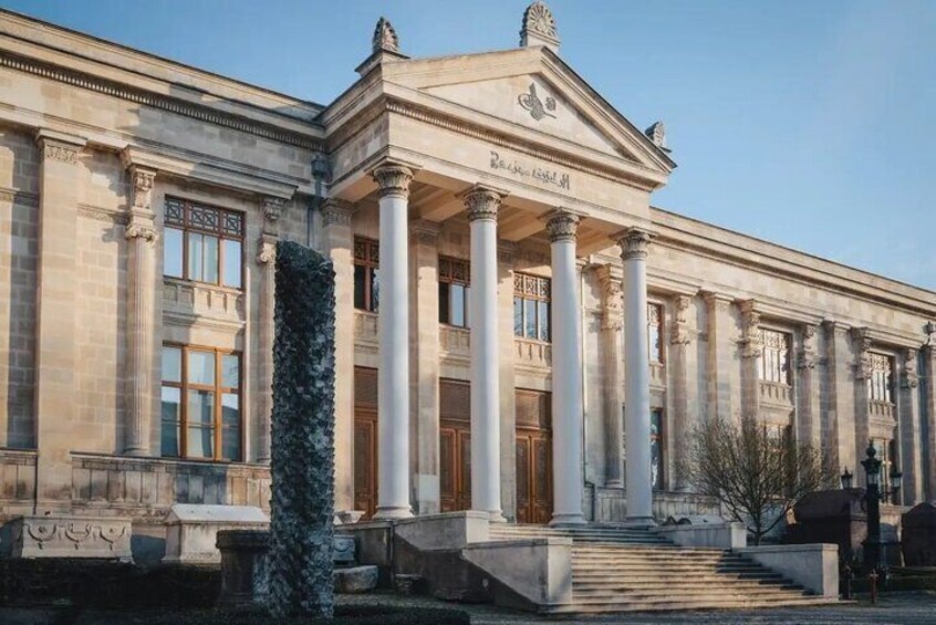İstanbul Archeology Museum.