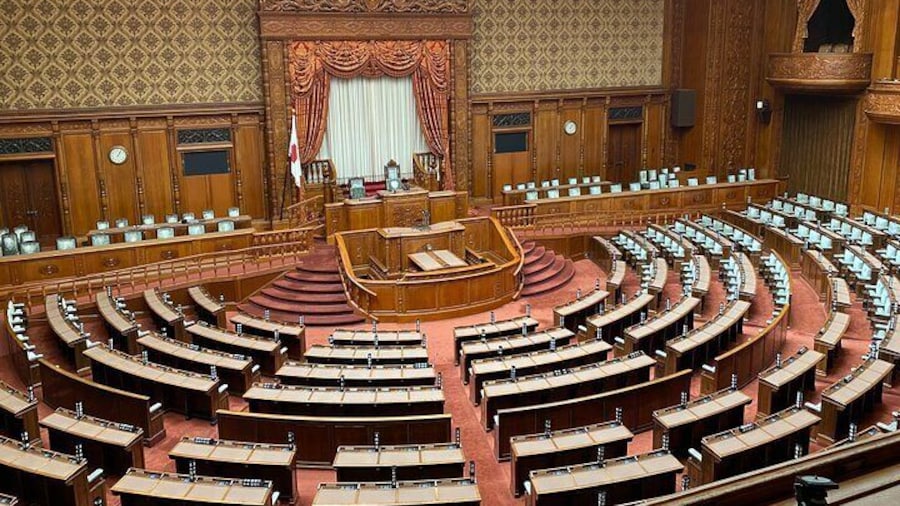 Tameike Exploring the Heart of Japanese Politics Tour