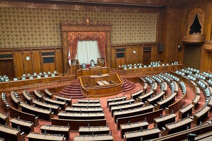 Tameike explorando el corazón de la política japonesa