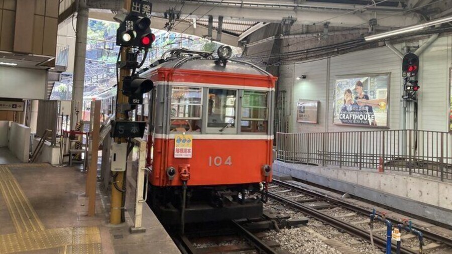 Evangelion Hakone Tour Explore The Third New Tokyo City