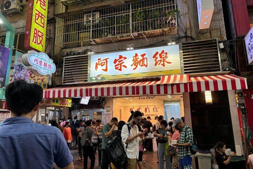 Taipei Foodie and History Walking Tour