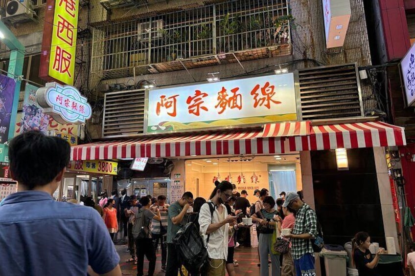 Taipei Foodie and History Walking Tour