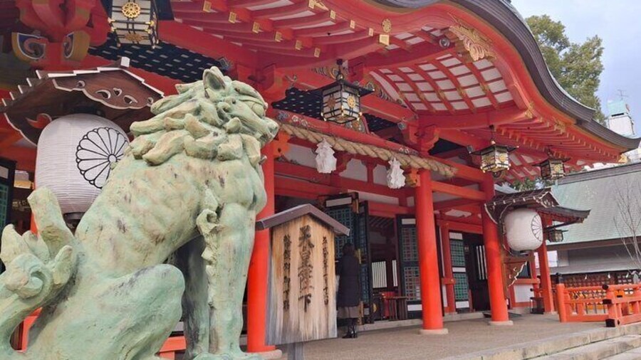 Discover Kobe's roots at beautiful Ikuta Shrine.