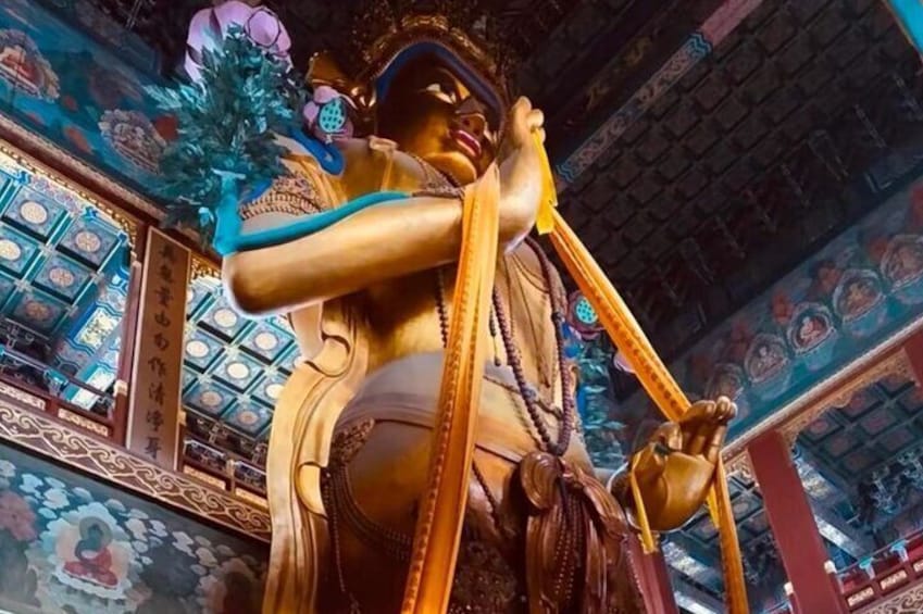 Lama Temple