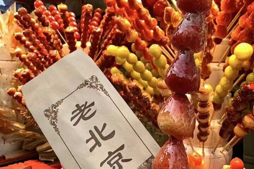 Sugar-Coated Haws (Tanghulu)