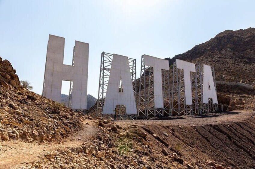 Hatta Kayaking and Wadi Hub Adventure Private Guided Tour
