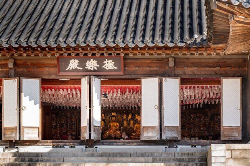 Seoul Unveiled: Untold Stories and Lost Histories