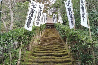 Kamakura Hidden Gems and Sacred Sites Private Tour