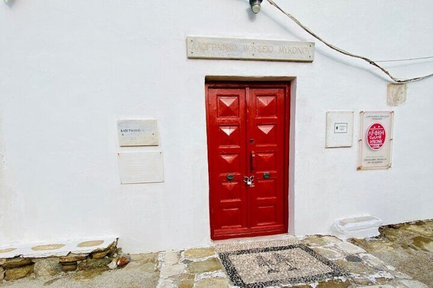 Mykonos' Old Town: A Self-Guided Audio Tour