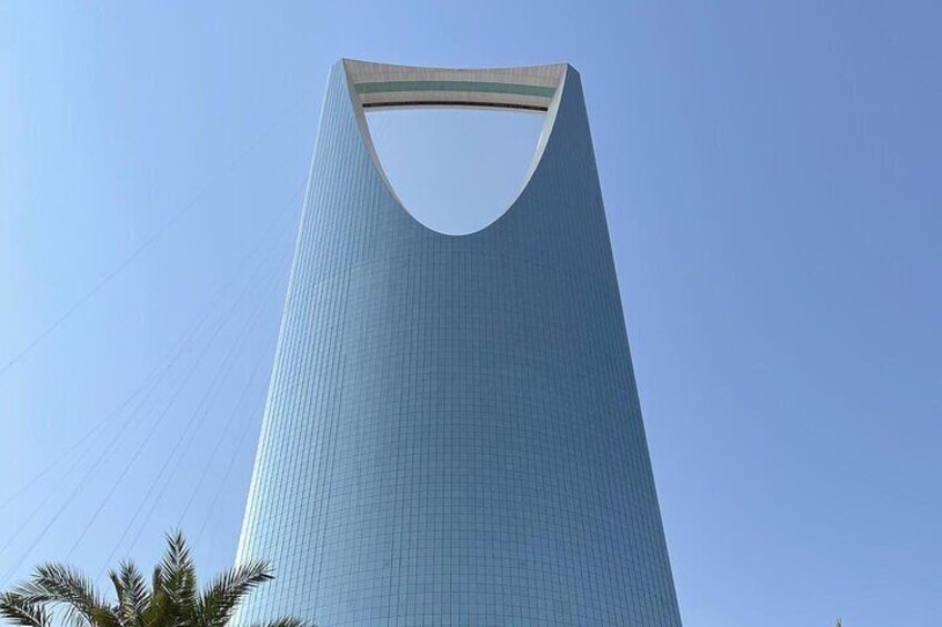 Riyadh City Tour