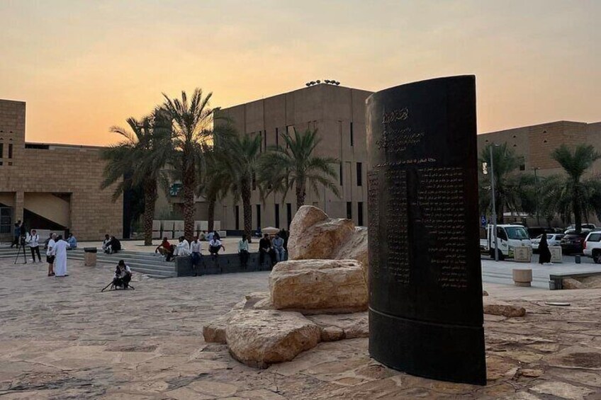 Riyadh City Tour