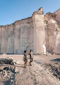 Arequipa: 4-hour tour to the Sillar and Culebrillas Route