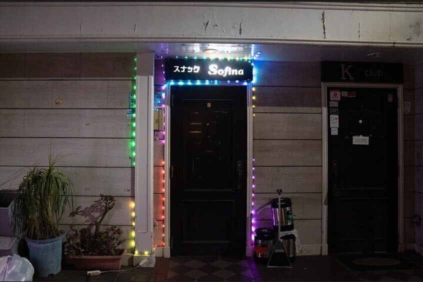 Authentic Japanese Karaoke Bar Night Local Bar Hopping in Tokyo