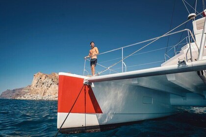 4-Hour Trip on Luxurious Catamaran from Puerto Rico