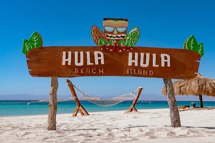  Hula Hula Island Snorkeling and Water Sport With Lunch - Hurghada