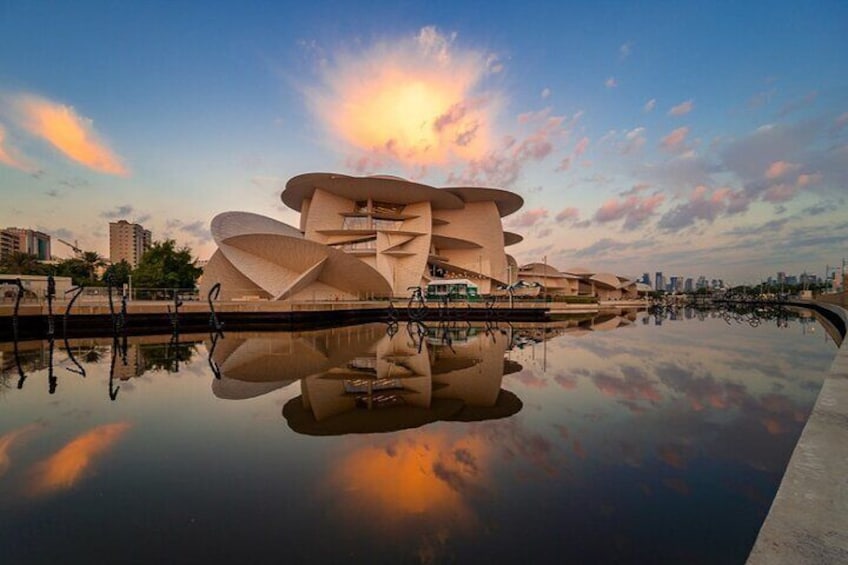 The architecture designed of National museum Qatar