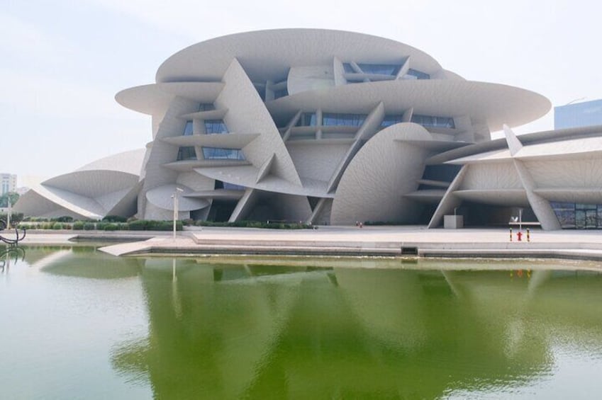 The architecture designed of National museum Qatar