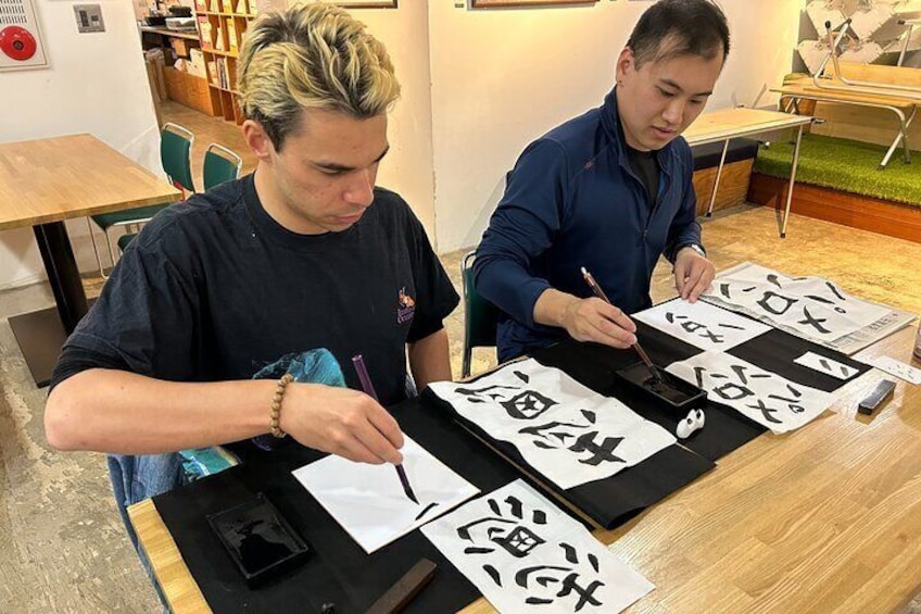 Calligraphy Experience Near the Hiroshima Peace Memorial Museum