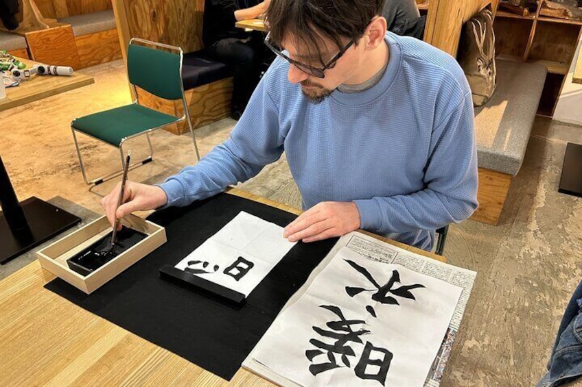 Calligraphy Experience Near the Hiroshima Peace Memorial Museum