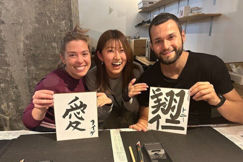 Calligraphy Experience Near the Hiroshima Peace Memorial Museum