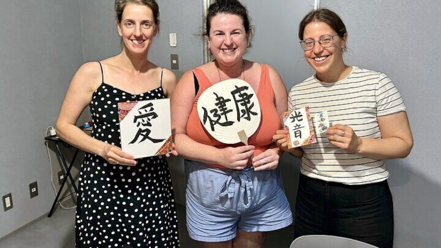 Hiroshima Calligraphy Experience – Kanji Name & Personal Souvenir