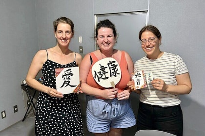 Esperienza calligrafica di Hiroshima – Nome Kanji e souvenir personale