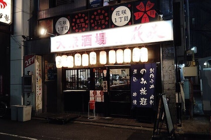 Bar Hopping in Noge Yokohama Historic Drinking District